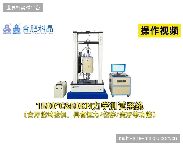 实验室数据显示：顶级赛事中使用的FastFlight弓弦在经历约1500次满磅拉伸后，其蠕变将导致超过2%的箭速下降，触及更换阈值